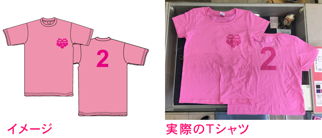 2周年 Tシャツ